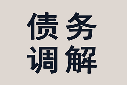 助力游戏公司追回800万版权费